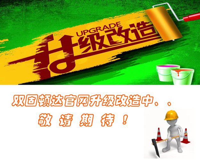 邢台小程序开发：解锁本地商家新营销方式